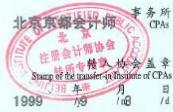 图11