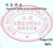 图12