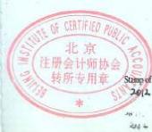 图13