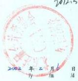 图14