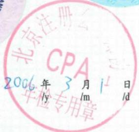 图20