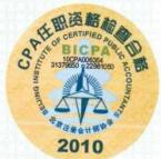 图32