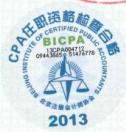 图33