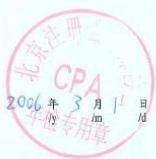图9