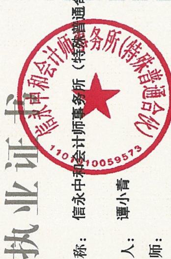 图6