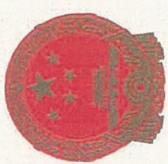 图7