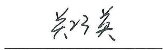 图17