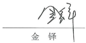 图18