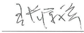 图19