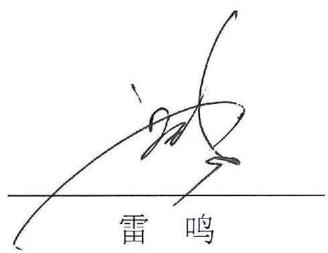 图24