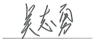 图25