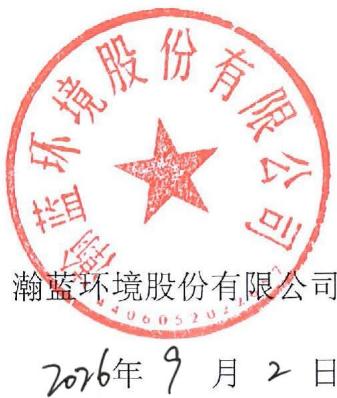 图30