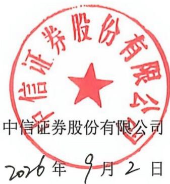 图35
