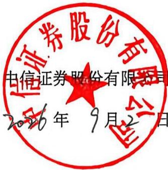 图36