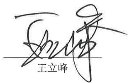 图37