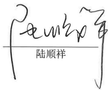 图38