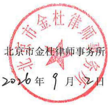 图40