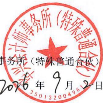 图43
