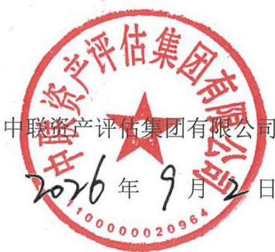 图44