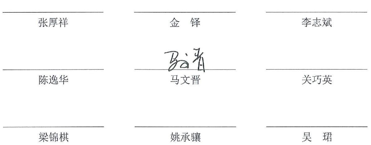 图26
