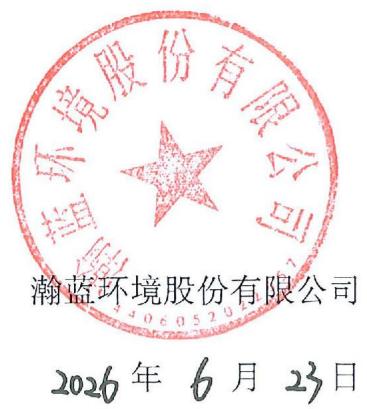 图27