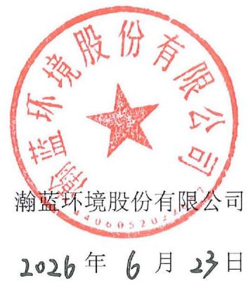 图31