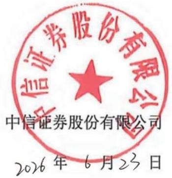 图34