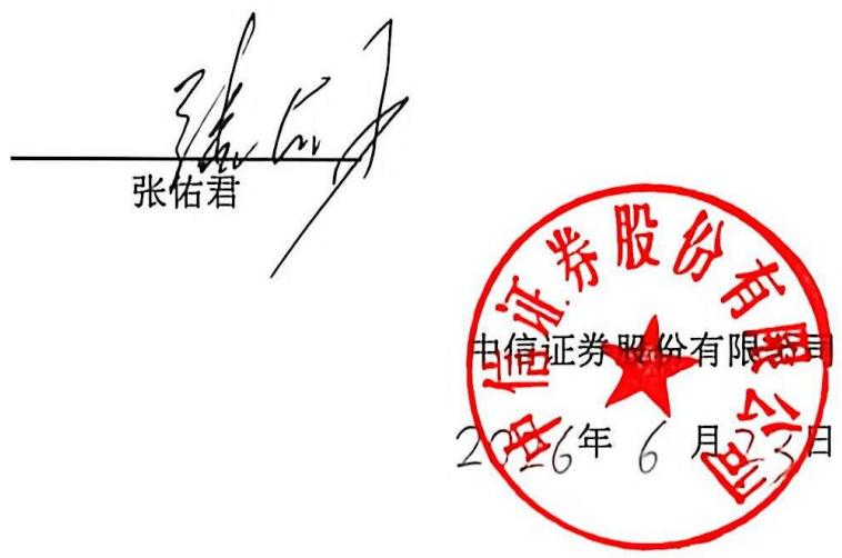 图35