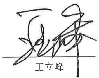 图36