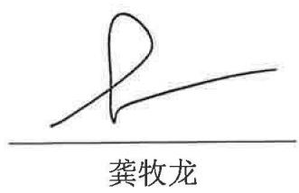 图37