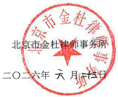 图39