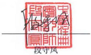 图40