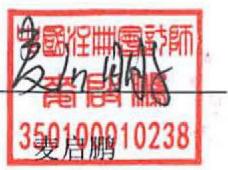 图41