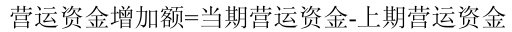 公式