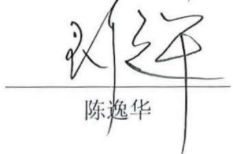 图16
