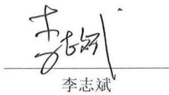 图17