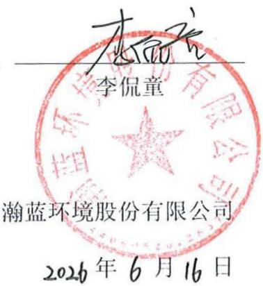图18