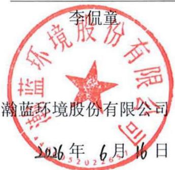 图19