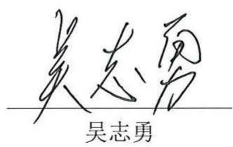 图23