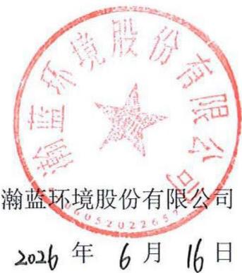 图27