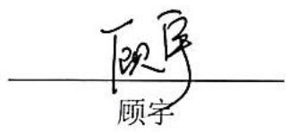 图29