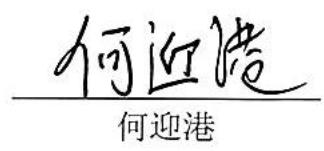 图34