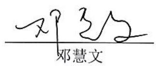 图35