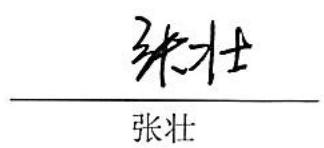 图36