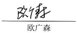 图37