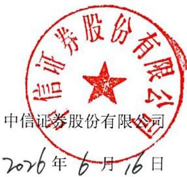 图40