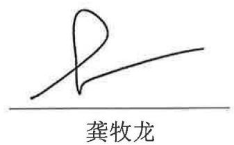 图41