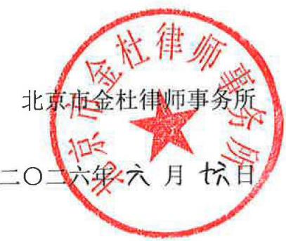 图44