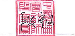 图45