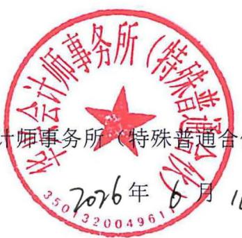 图48